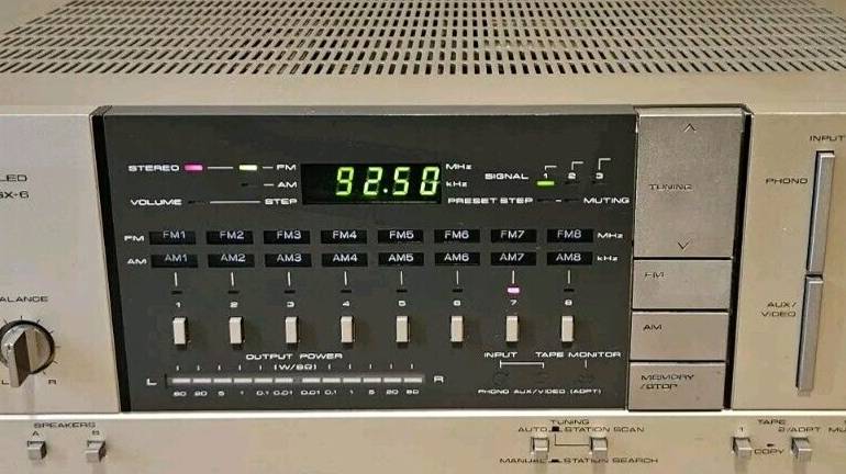 Pioneer SX-6 Ресивер HiFi Стерео 2-канальный Phono  Японское радио-Годы выпуска 1981 - 1983