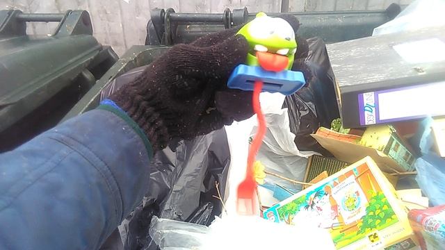Епифам-ням