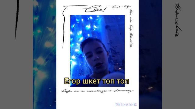 VideoCook_05022023_194848563.mp4