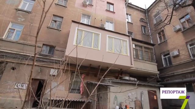 Расширение жилплощади на Белинского