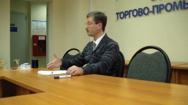 Профилактика синдрома эмоционального выгорания