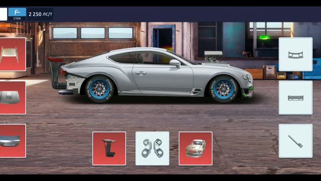 Bentley Continental GT (Drag Racing: Уличные гонки)