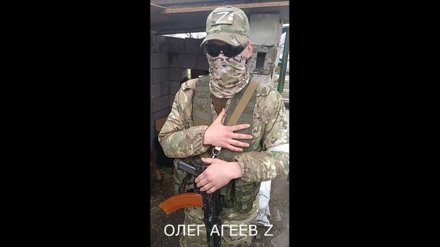 Офицер из России в рядах военных ДНР рассказывает о поддержке россиян