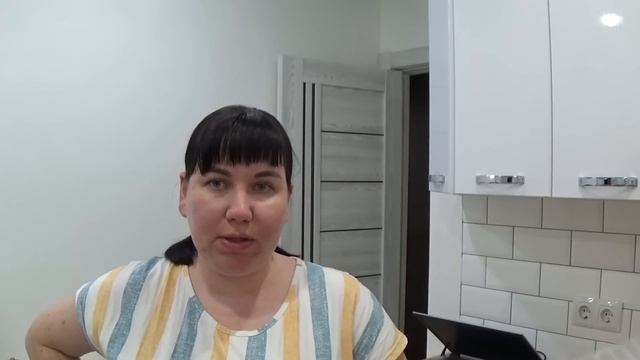 ИДЕМ К ВРАЧУ\СДЕЛАЛИ ТЕСТ\ЕДУ НА ШОПИНГ\ПОКУПКИ ДЛЯ ДОМА\ЛЕРУА МЕРЛЕН\ПОТРАТИЛА 4000\ЗАКУПКА В АШАН