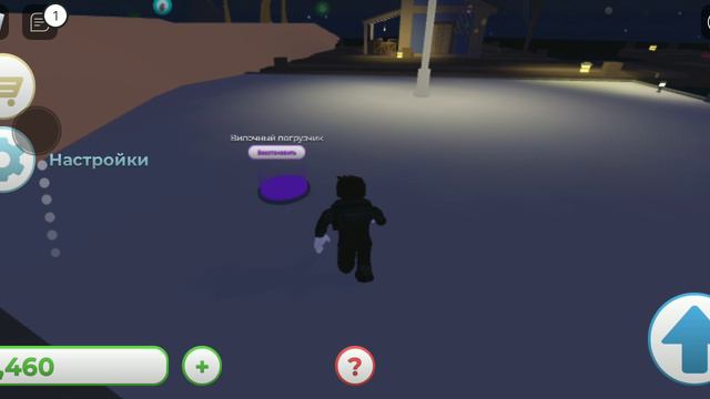 XRecorder_18082024_113258.mp4