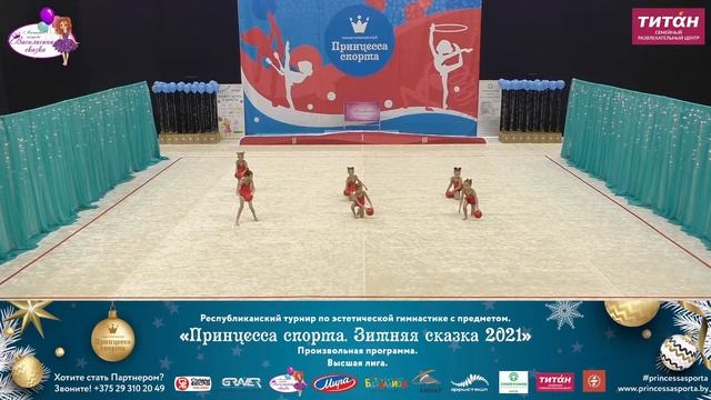 Зимняя сказка 2021. Высшая лига - Мальвинки кидс - 6-8 Старшие - Тренер Соловьева К.В.
