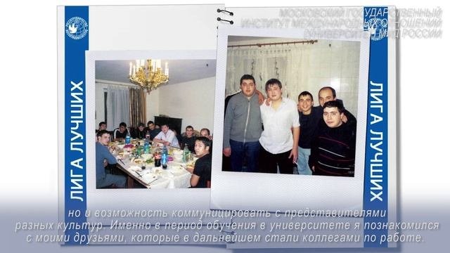 ОГАНЕС АРАКЕЛЯН