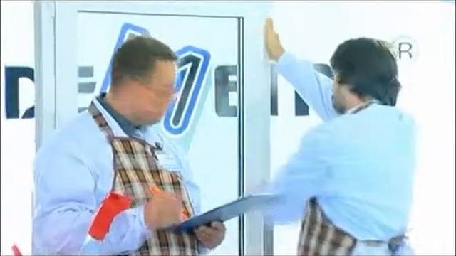 ТД Деметра