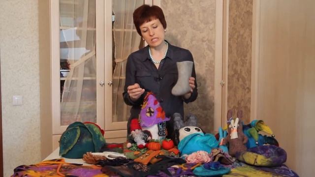 Самый лучший материал- войлок!
