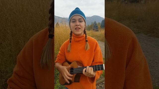 CHLORINE - TWENTY ONE PILOTS (UKE COVER)