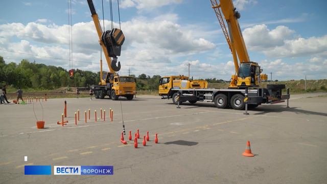 В Воронеже прошёл конкурс машинистов экскаваторов