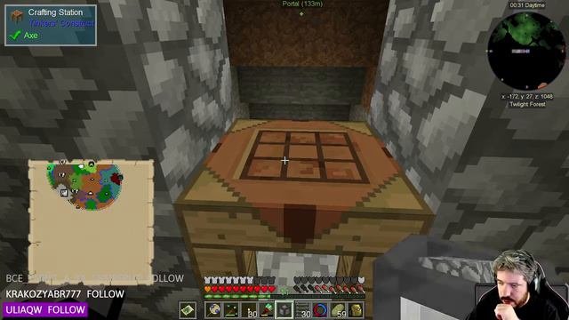 Панда vs. Dungeons, Dragons and Space Shuttles - Episode 107