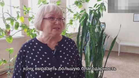 Жительница Докучаевска поблагодарила хирургов из Якутии
