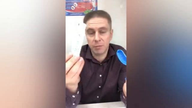 Все что вы хотели узнать про INNODENT REPAIR.mp4