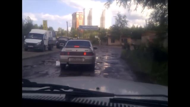 Дороги в Перми