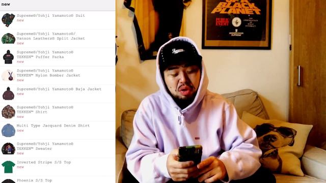 【鉄拳2だと!?】シュプおじのSupremeオンライン購入実況ッ!!!