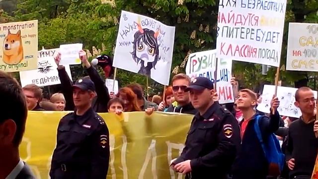 Вывод пациентов психушки....