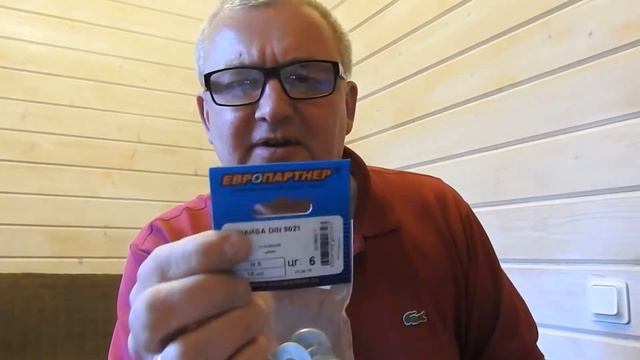 Маркетинг рулит