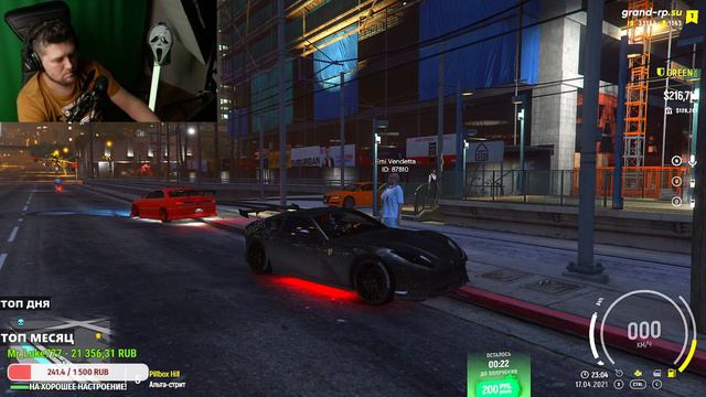 🔥 СРОЧНО 🔥 НУЖНО УСПЕТЬ НА ДЕБАТЫ! 🔥 CHICAGO LUXE 🔥 GRAND ROLE PLAY 🔥 GTA 5 RP 🔥