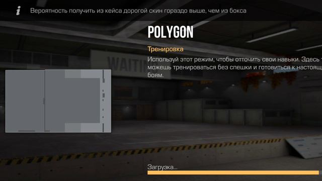 У меня нет ножа