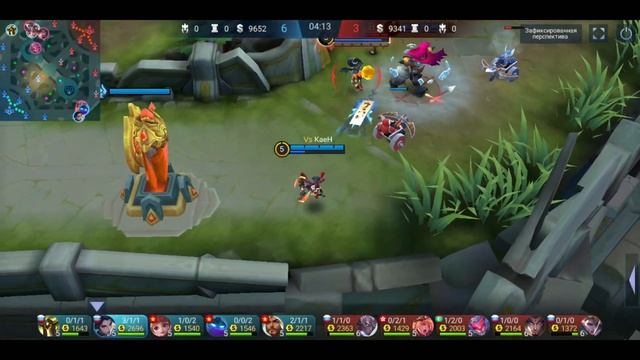 Учимся играть на Ханаби 2020/Mobile Legends: Bang Bang/