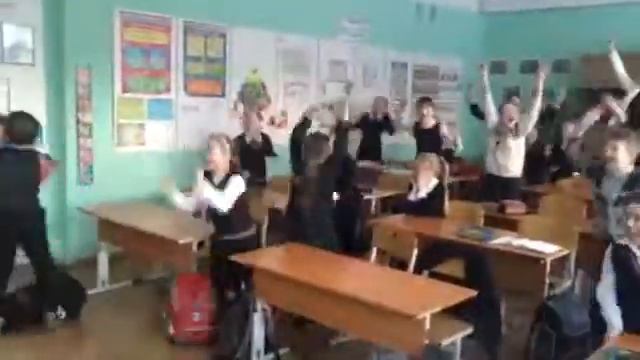 УФА грипп