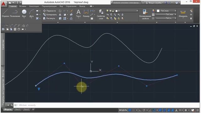 8. Сплайн (AutoCad)