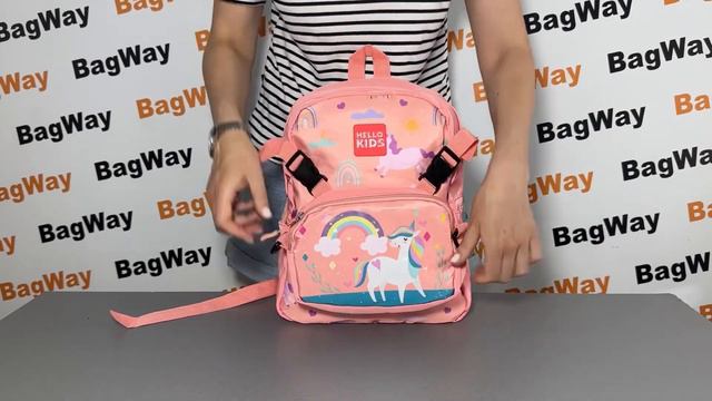 Дитячий рюкзак HELLO KIDS сумка- пенал у комплекті 3813.