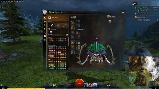 GW2 Magnificent Hummingbird Skimmer Skin (2000 gems)