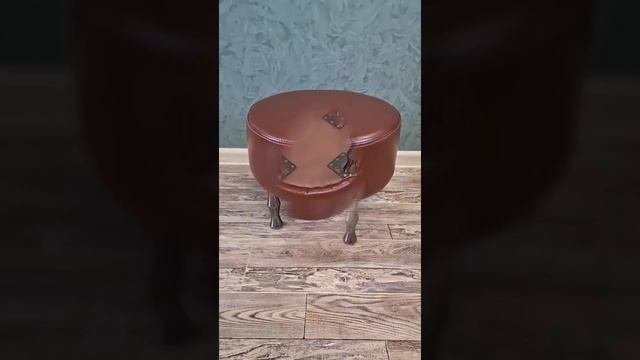 Коричневый короткие ножки