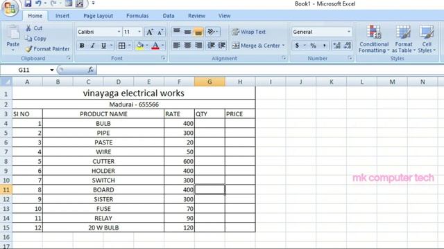 How to Entry Bill in Microsoft Excel | Excel bill entry in MS Excel | Billing in Microsoft Excel