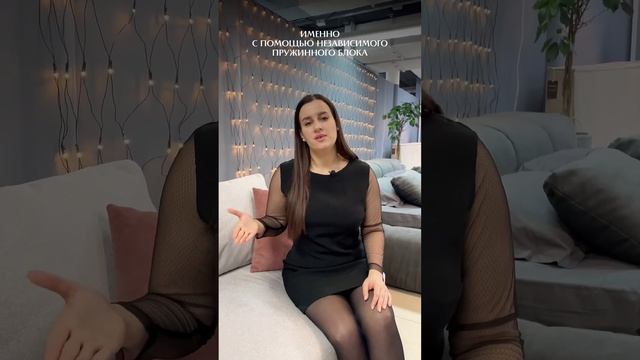 Мы производим современную мебель. Ссылку на наш каталог оставили в комментариях к этому видео ?
