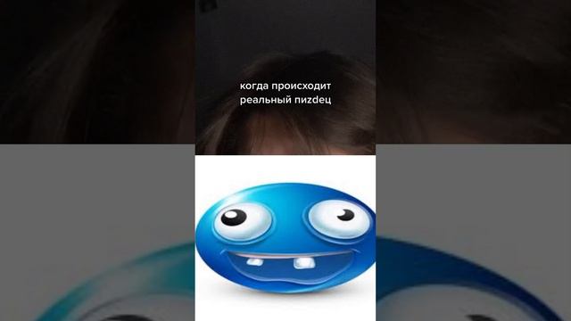 сори что видео небыло