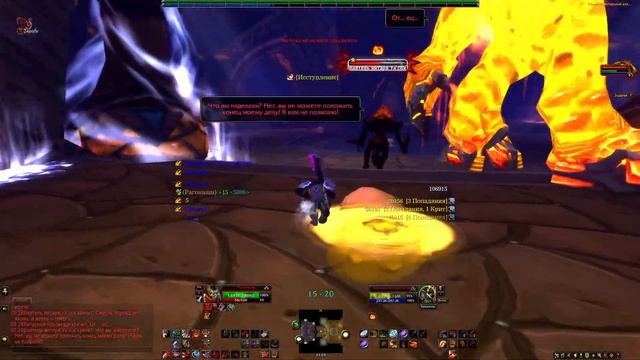 World Of Warcraft: Shadowlands. Старый, добрый Азерот.
