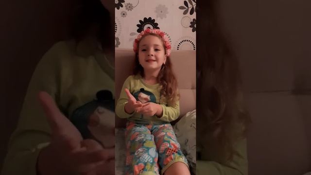 Стихи перед сном. Смотреть до конца!