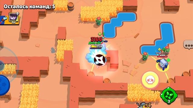играю в Brawl Stars коллаборация с Владом