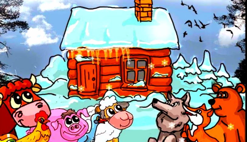 "ЗИМОВЬЕ ЗВЕРЕЙ" ??? ?.Читаем сказку на ночь.Сборник " СКАЗКИ ДЛЯ САМЫХ МАЛЕНЬКИХ"