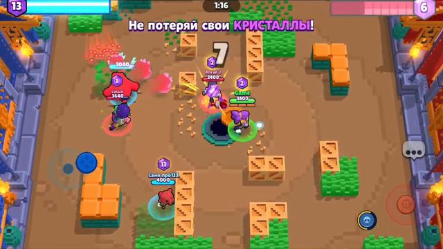 Первый запуск! Brawl Stars #1
