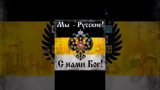 💪🇷🇺💪