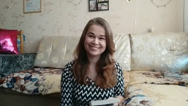 Разбор заказа с Озона | Контактные линзы | Книги | Игрушка для ребенка | Чай и многое другое