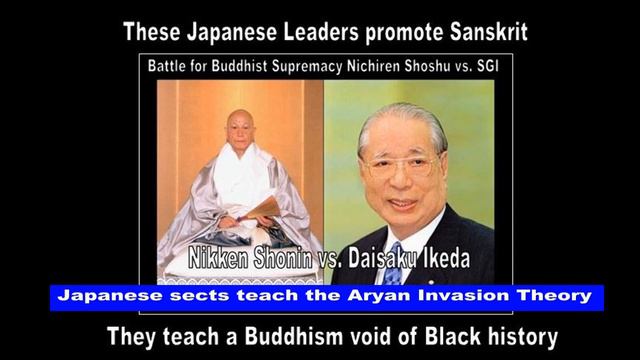 Racist Sanskrit Trip:Buddhist Rap song by Anthony "Amp" Elmore