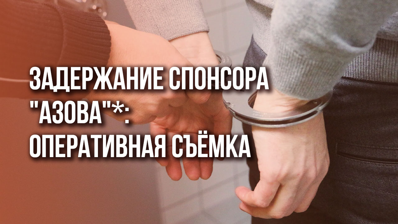 В Луганске поймали опасного преступника: яркие кадры