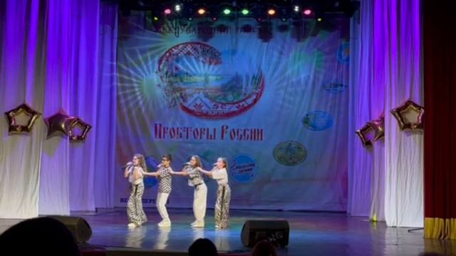 Твой шарм. Международный конкурс Просторы России ноябрь 2023 г. Иваново. Группа Класс. Гранд При.