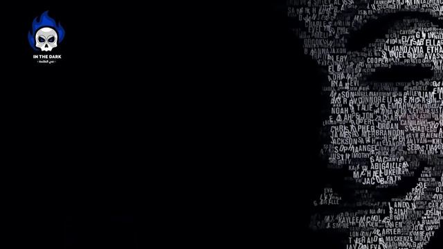 الديب ويب | اخطر مواقع في العالم في الدارك ويب