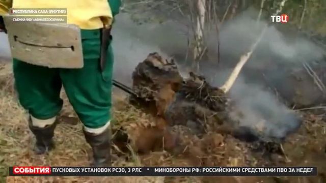 ТВ Центр  Москва, 28 июня 2024
В российских регионах усиливают меры по борьбе с природными пожарами