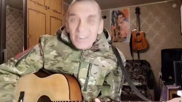 Ветеран-александриец Николай Кочегаров  (позывной "Мокша") исполняет для "Чёрных гусар" новую песню
