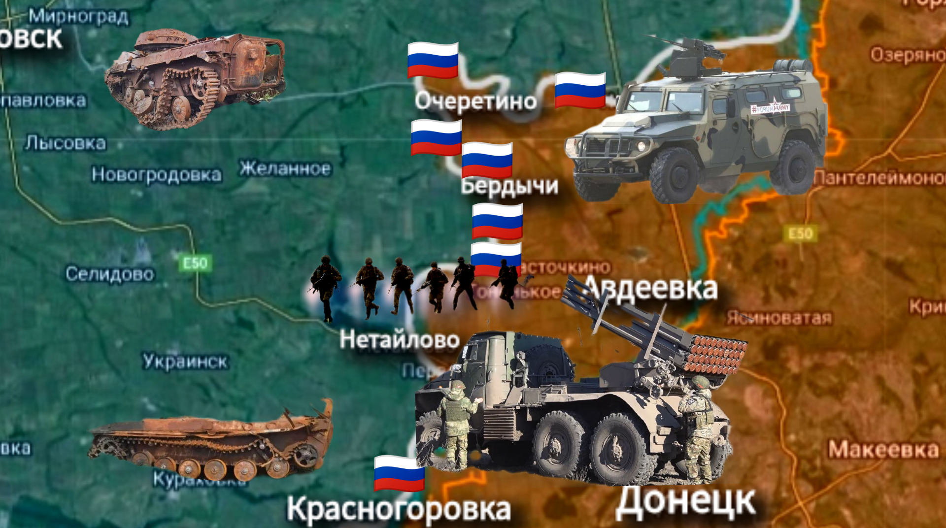 Новости Украины сводки боев 1 мая: ВСУ оставили Керамик под Авдеевкой, карта СВО.