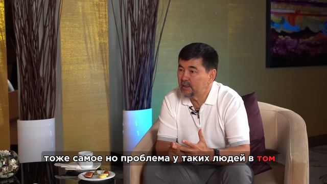 ТЕБЕ СТОИТ ЗАДУМАТЬСЯ| Маргулан Сейсембай
