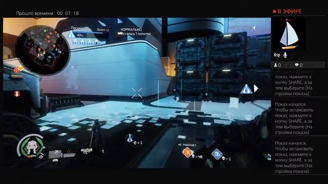 Прямой показ PS4 от Him_era666