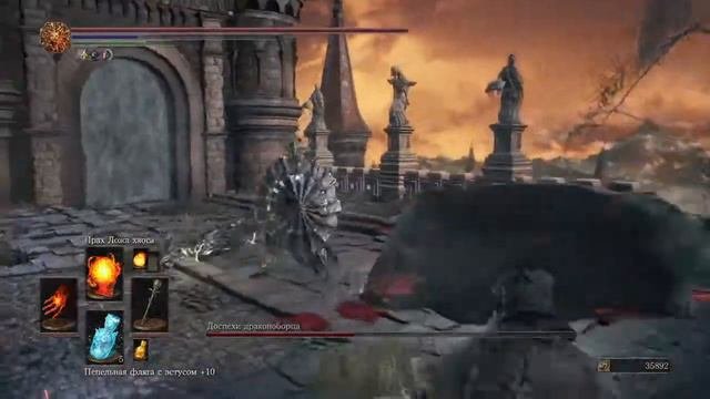 DARK SOULS 3 Доспехи драконоборца против Пироманта NG